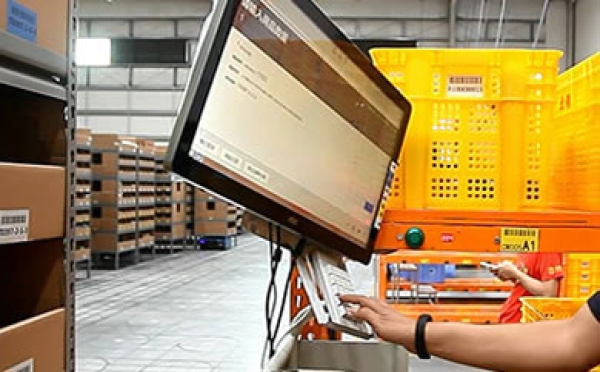 線上線下訂單處理